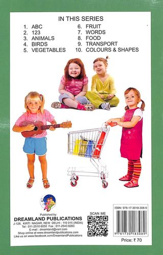 My Little Book Of Words By Dreamland Publications