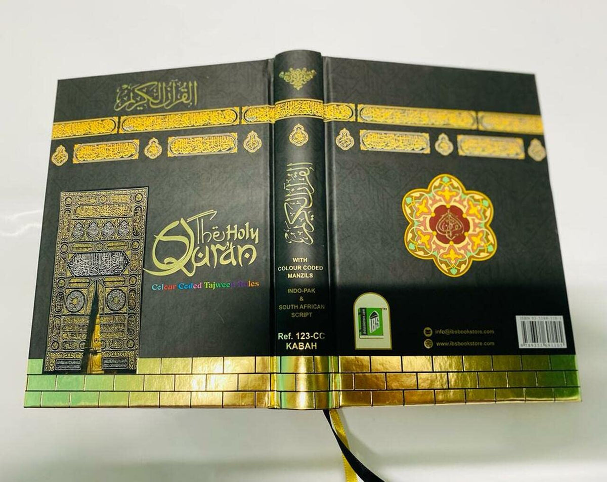 HOLY QURAN NO. 3 CC HB KABAH COVER