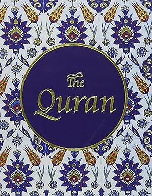 The Quran (English – Pocket Size) – Translator: Maulana By Goodword