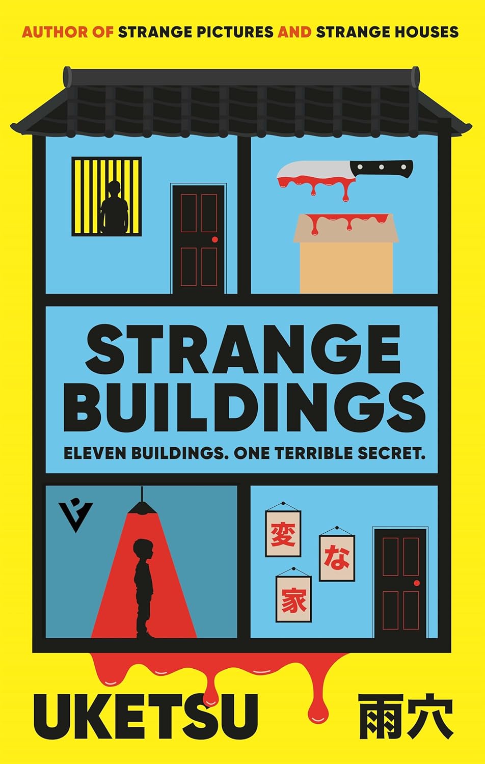 Strange Buildings by Uketsu
