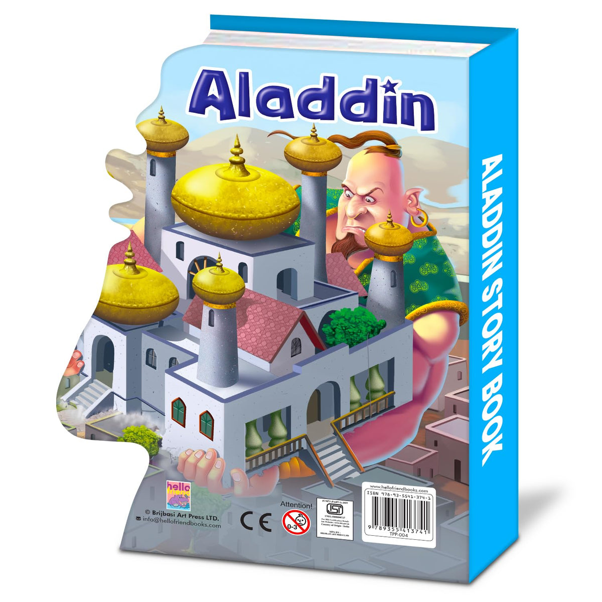 My Shaped Story Book: Alladin by Hello Friend