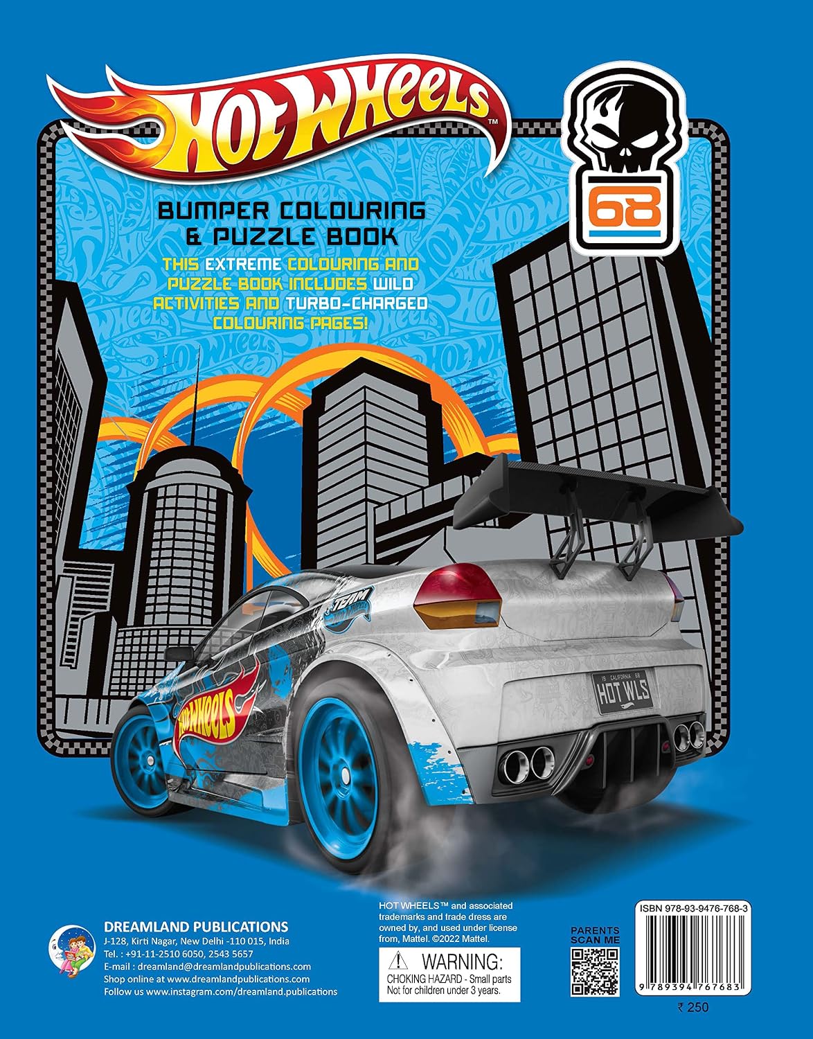 Hot Wheels Bumper Colouring &amp; Puzzle Book by Dreamland