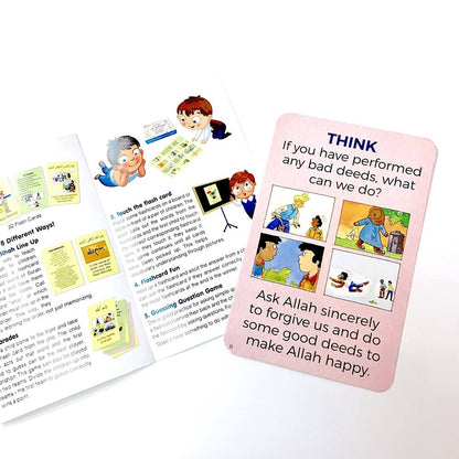 Surah Al-Fatihah Flash cards by Saniyasnain Khan
