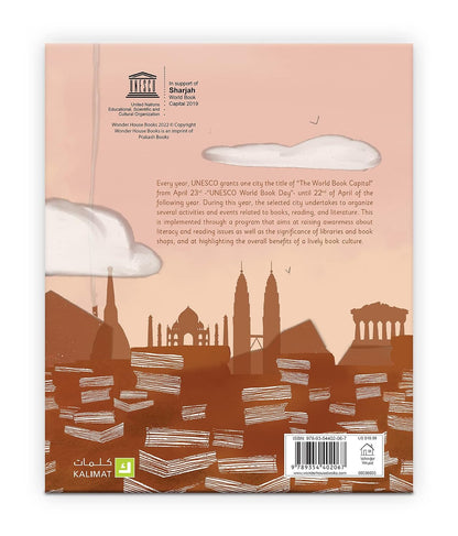 World Book Capital By Bodour Al Qasimi