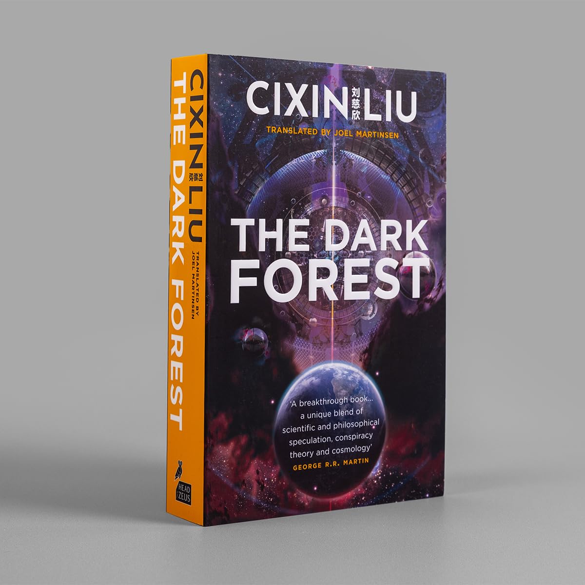 The Three Body Problem Boxset by Cixin Liu