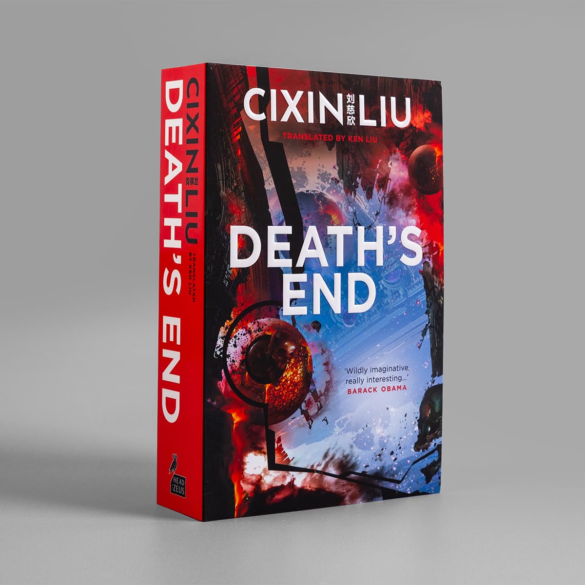 The Three Body Problem Boxset by Cixin Liu