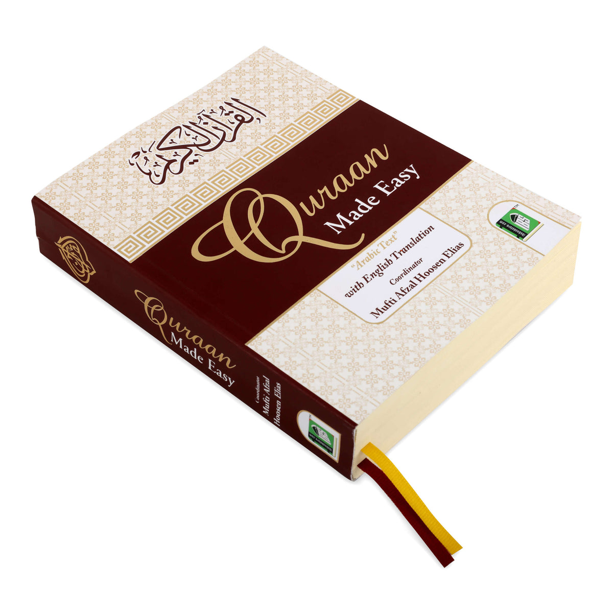 Quran Made Easy