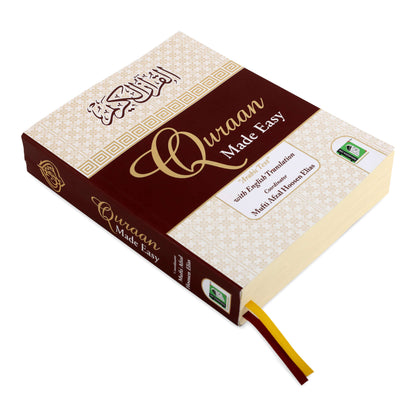 Quran Made Easy