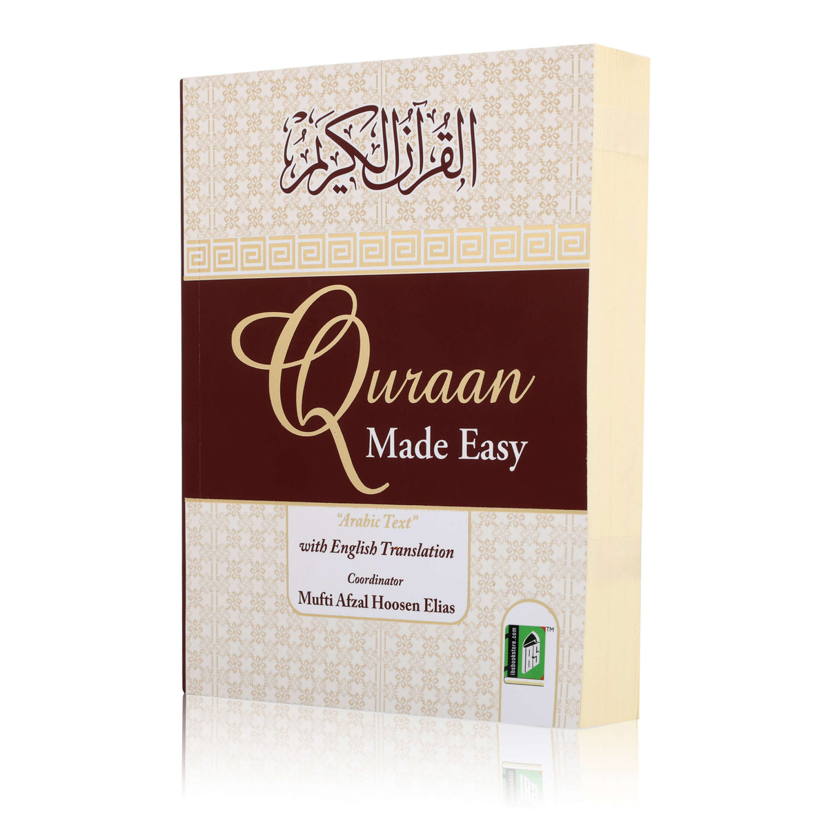 Quran Made Easy