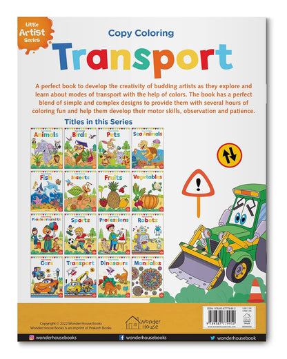 Copy Colour Transport by Wonder House