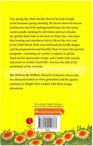 The Wind in the Willows by Kenneth Grahame
