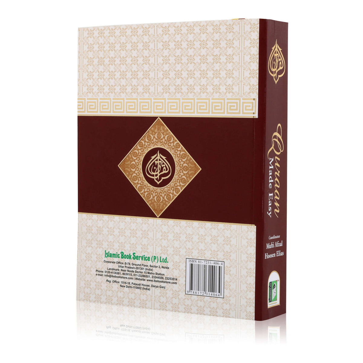 Quran Made Easy