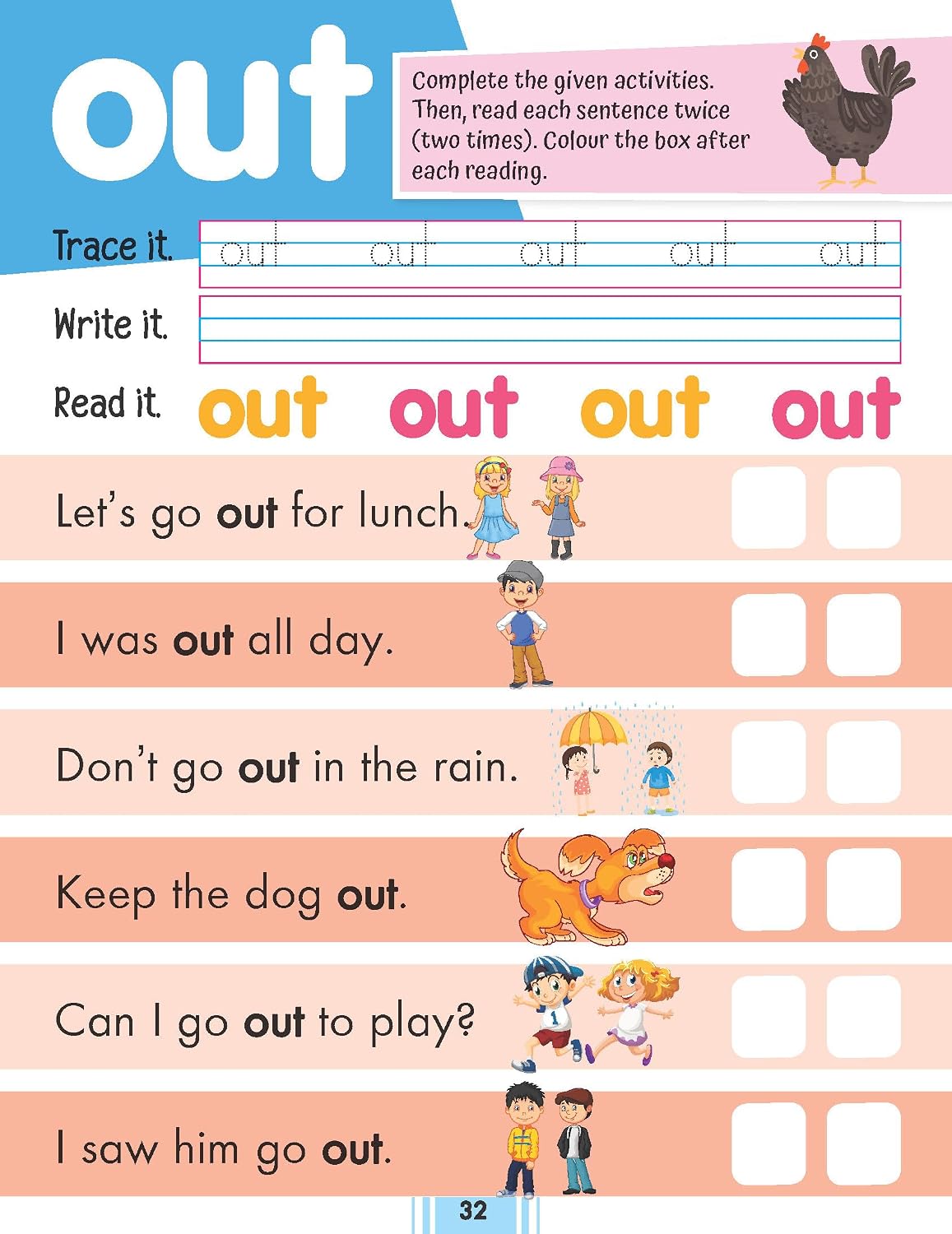 Fluency Sentences – 2 By Dreamland