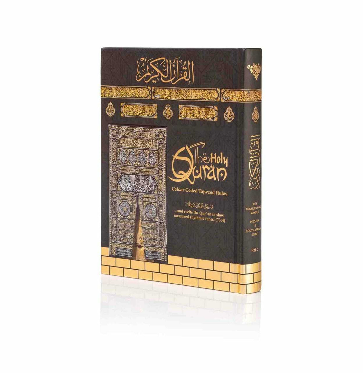 HOLY QURAN NO. 3 CC HB KABAH COVER