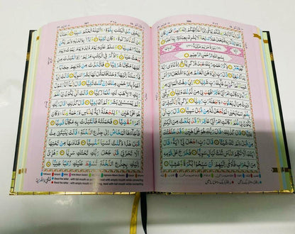 HOLY QURAN NO. 3 CC HB KABAH COVER