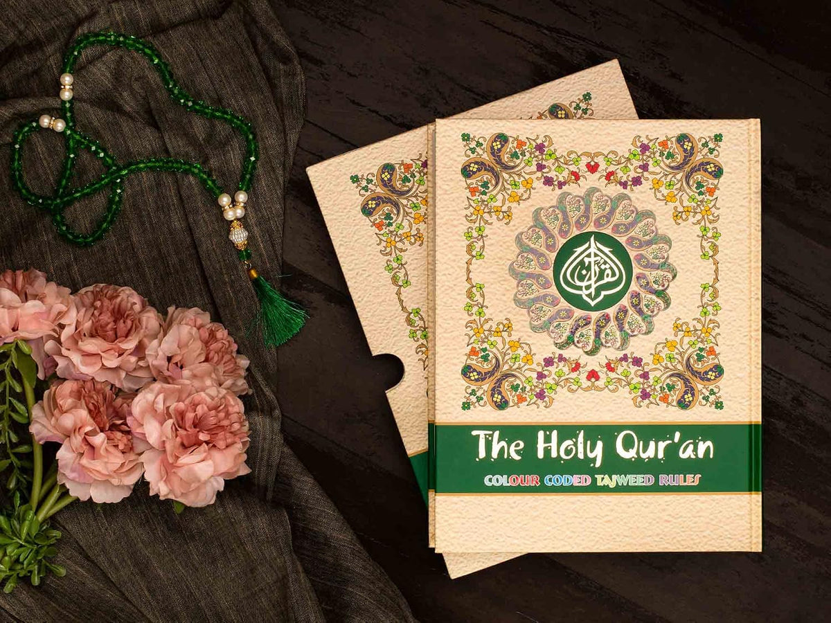 The Holy Quran with Colour Coded Tajweed Rules