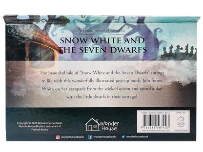 Snow White And The Seven Dwarfs