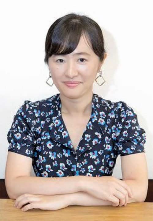 Hooked by Asako Yuzuk