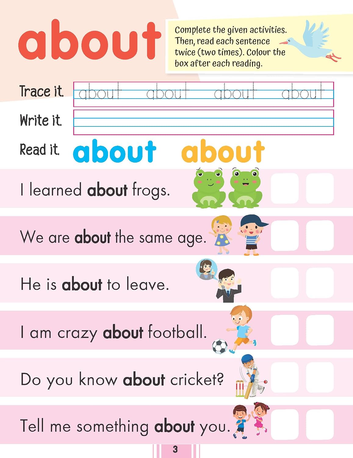 FLUENCY SENTENCES – 4 by Dreamland