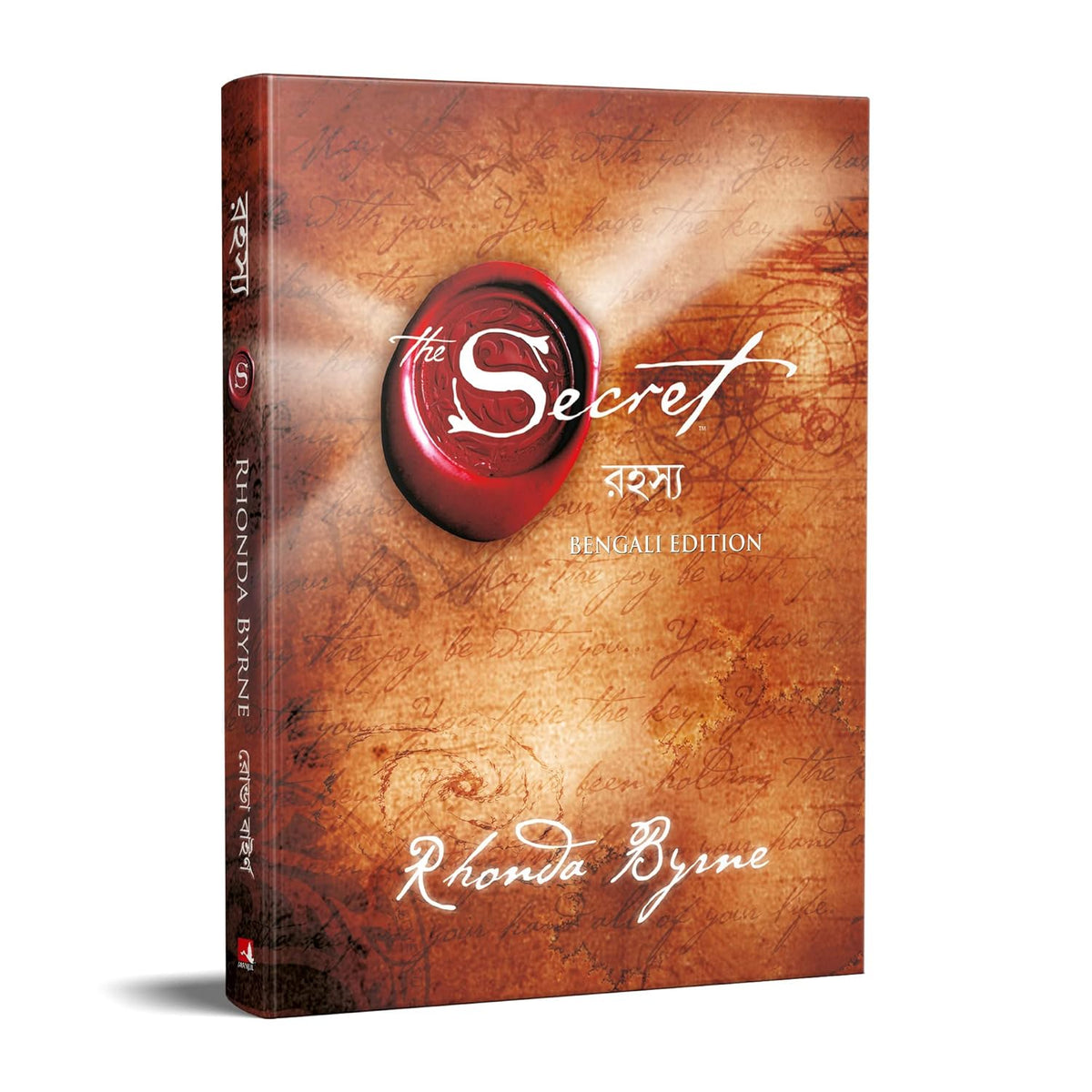 The Secret (Bengali Edition) by Rhonda Byrne