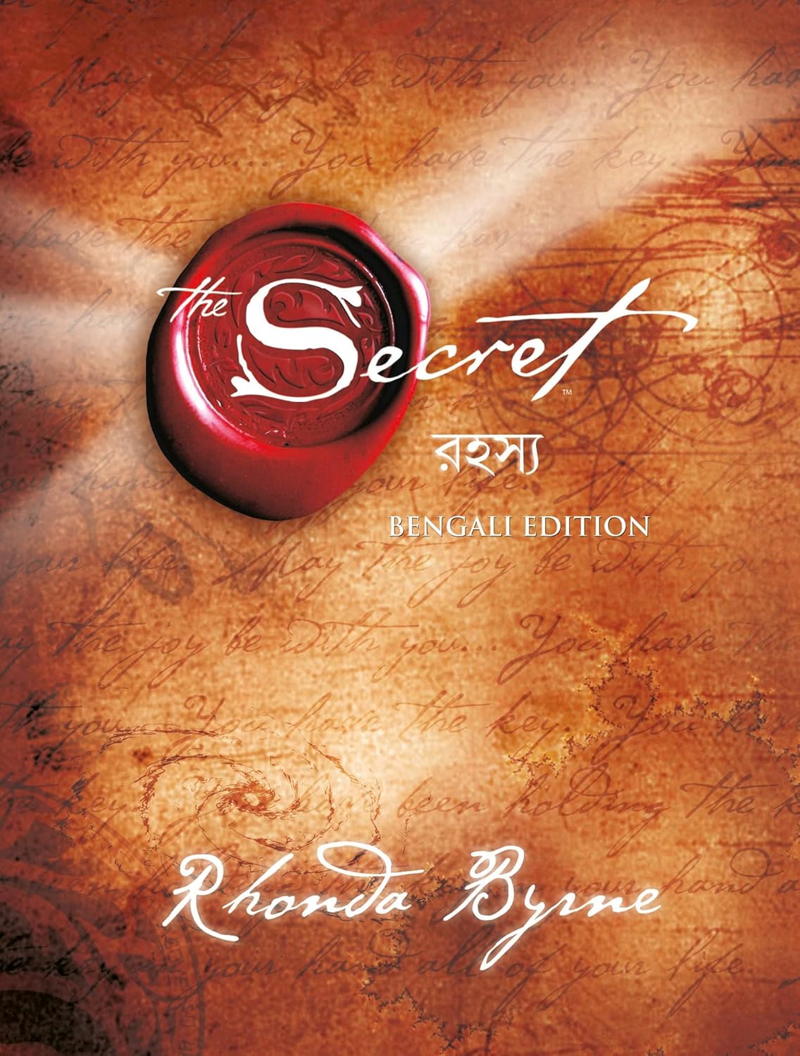 The Secret (Bengali Edition) by Rhonda Byrne