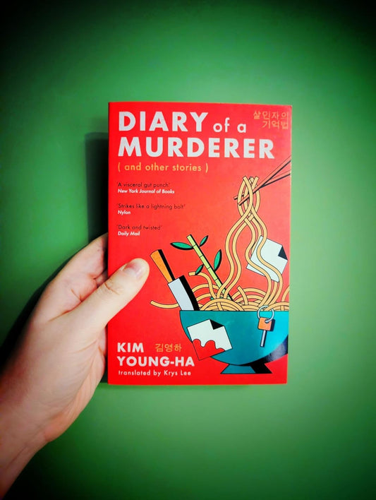 Diary Of A Murderer by Kim Young-Ha70