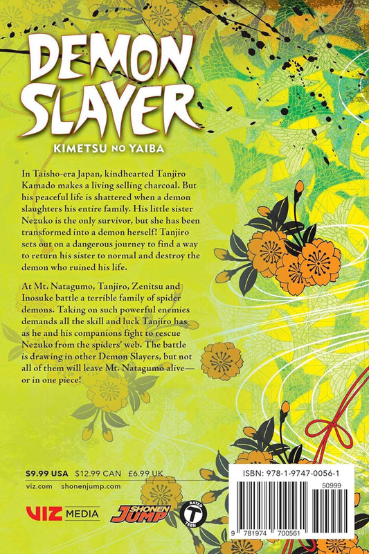 Demon Slayer: Kimetsu no Yaiba, Vol. 5 by Koyoharu Gotouge