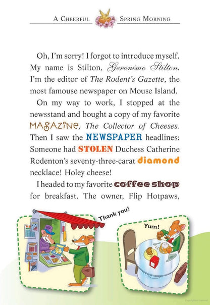 Geronimo Stilton #54 GET INTO GEAR, STILTON!