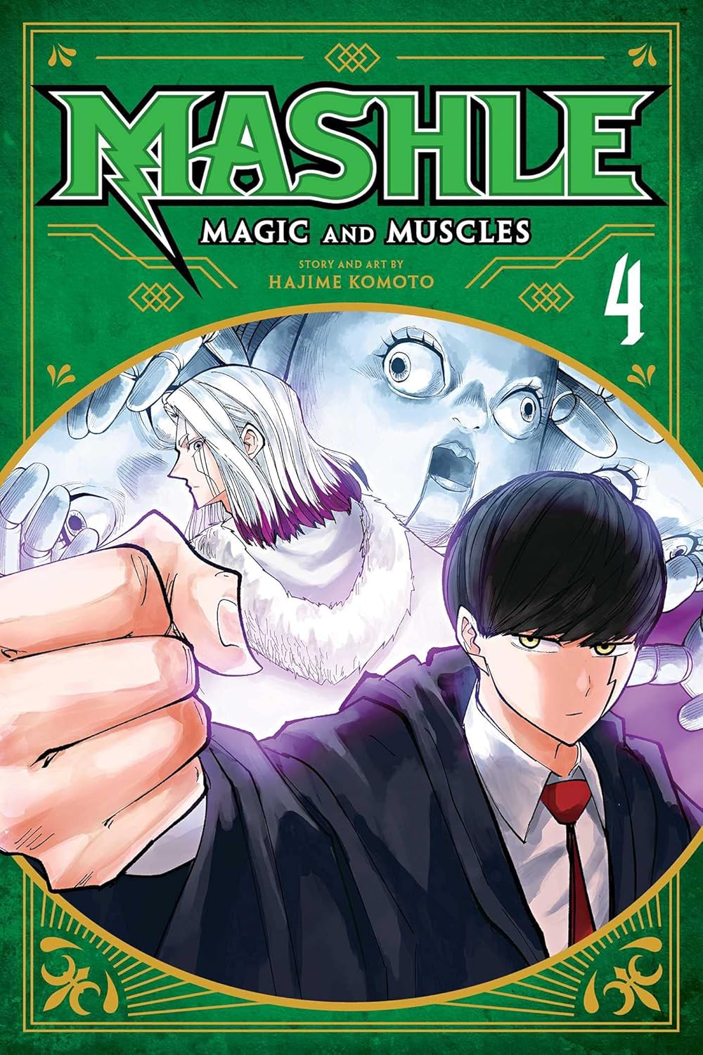 Mashle: Magic and Muscles, Vol. 4 by Hajime Komoto