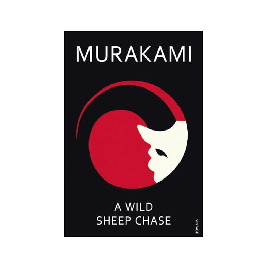 A Wild Sheep Chase by Haruki Murakami