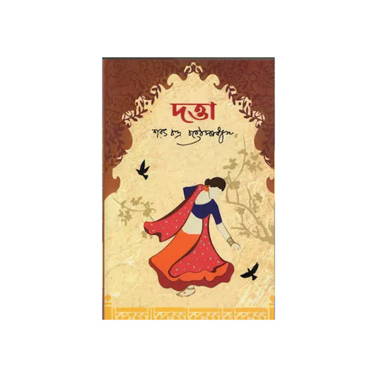 Datta by Sarat Chandra Chattopadhyay