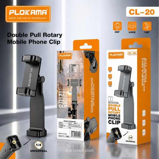Durable Plokama CL-20 Phone Clip Head Holder Mount Grip