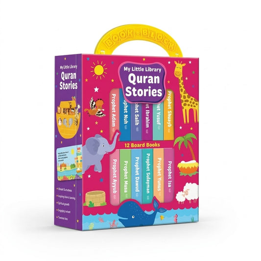 Book Block: My Little Library Quran Stories