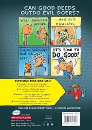 DOG MAN #07: FOR WHOM THE BALL ROLLS by Dav Pilkey