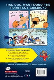 DOG MAN #04: DOG MAN AND CAT KID by Dav Pilkey
