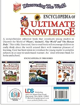 Encyclopedia of Ultimate Knowledge