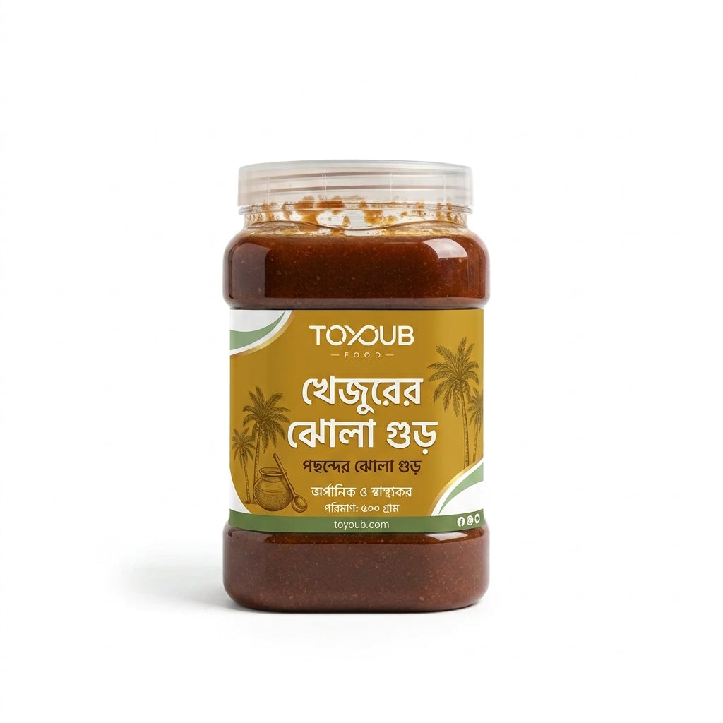 TOYYUB খেজুরের ঝোলা গুড় - ৫০০ গ্রাম